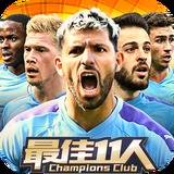 港澳宝典1
