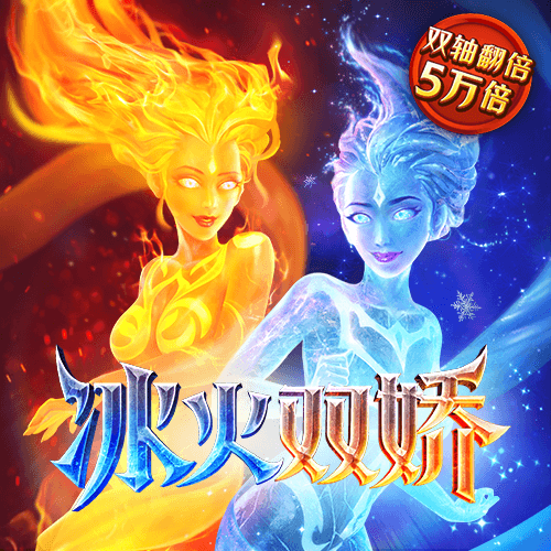 云开体育