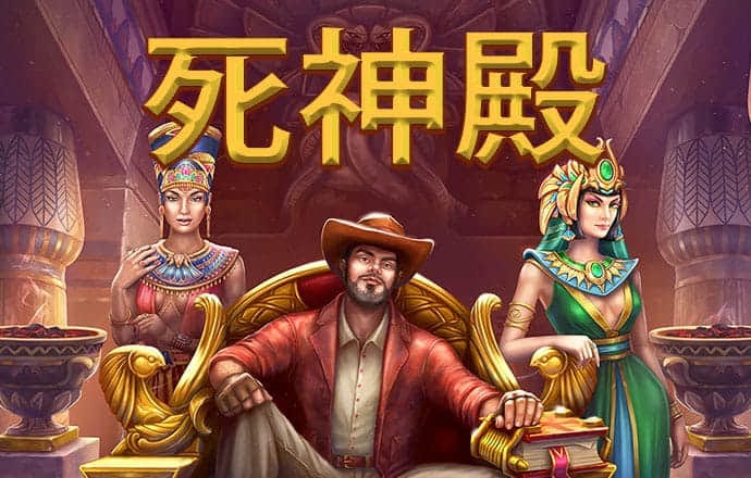 金年会手机版下载