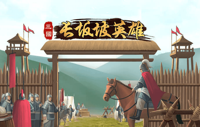 鸿博体育app下载官网